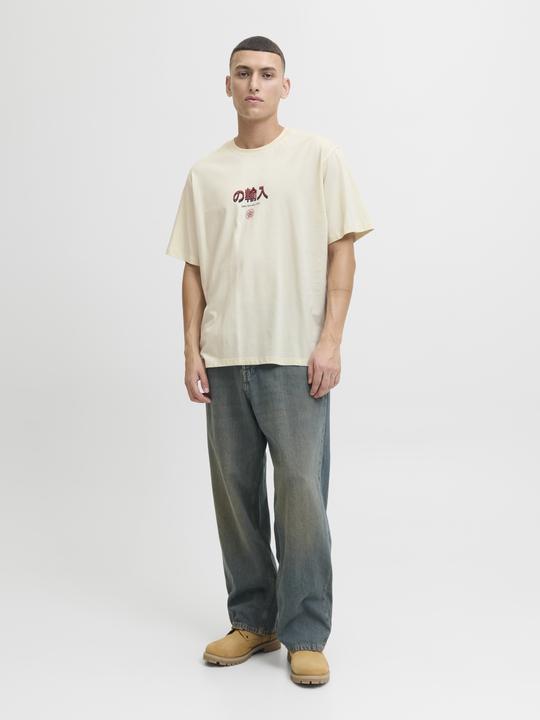 Actual product image Jack & Jones T-shirt T-shirt (XL)