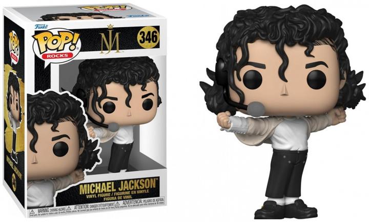 Actual product image Funko Michael Jackson POP! Rocks Superbowl