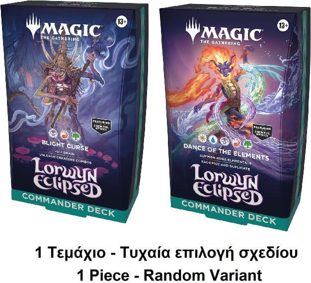 Produktbild Magic the Gathering MTG: Lorwyn Eclipsed - Commander Deck Set -E- (Englisch, Box Set & Collection)