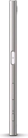 Actual product image Sony Xperia XZs (32 GB, Warm Silver, 5.20", Hybrid Dual SIM, 4G)