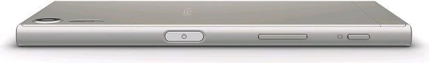 Actual product image Sony Xperia XZs (32 GB, Warm Silver, 5.20", Hybrid Dual SIM, 4G)
