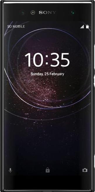 Productafbeelding Nillkin Super Frosted Shield-serie (Sony Xperia XA2 Ultra)