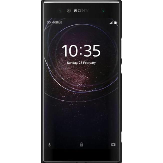 Thumbnail - Nillkin Super Frosted Shield Series (Sony Xperia XA2 Ultra), Smartphone Hülle, Schwarz