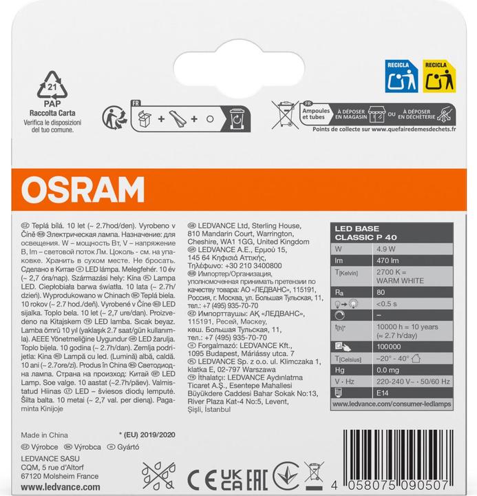 Immagine prodotto Osram Base Retro (E14, 470 lm, 1x)