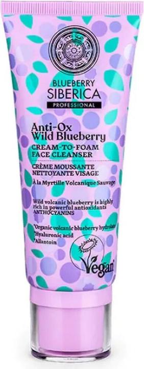 Produktbild Natura Siberica Anti-Ox Wild Blueberry (Reinigungstücher Gesicht, 100 ml)