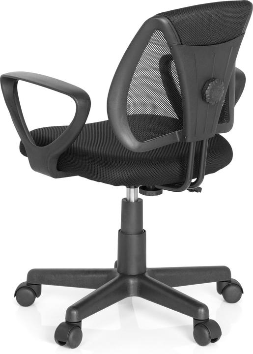 Produktbild Hjh Office Kiddy CD (40 - 50 cm)