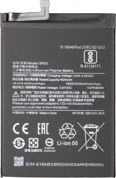 Immagine prodotto Aftermarket Akku BN53 fur Redmi Note 10 Pro / Note 9 Pro