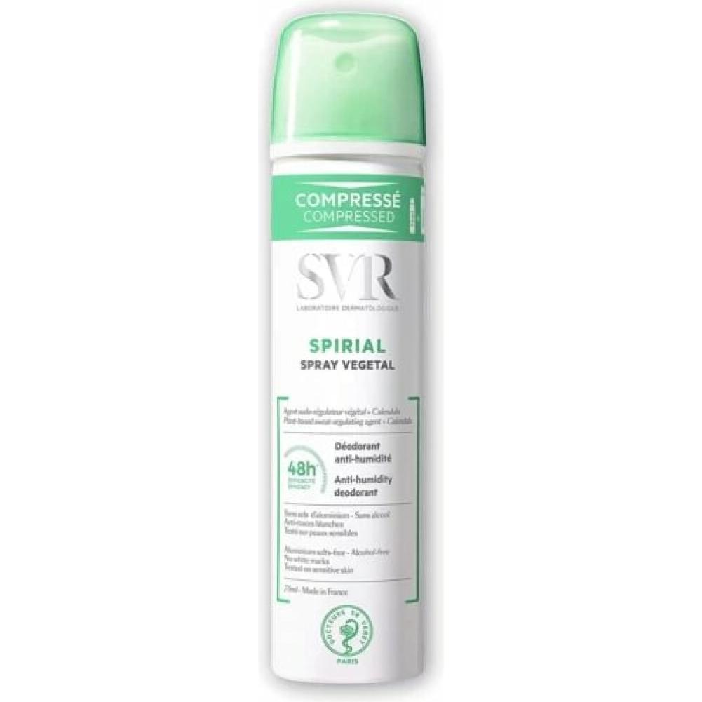 SVR, Deo, Spray Vegetal (Spray, 75 ml)