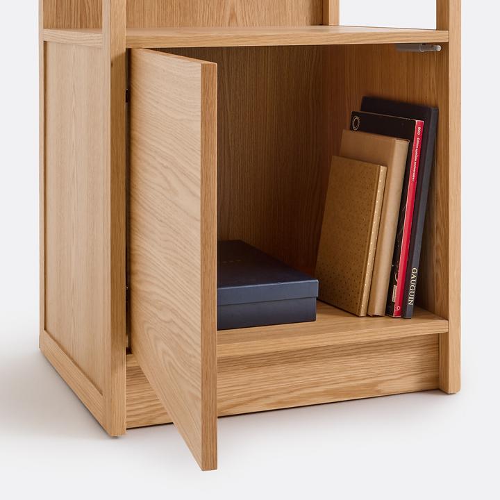 Produktbild La Redoute Interieurs Senssia (45 x 45 x 200 cm)