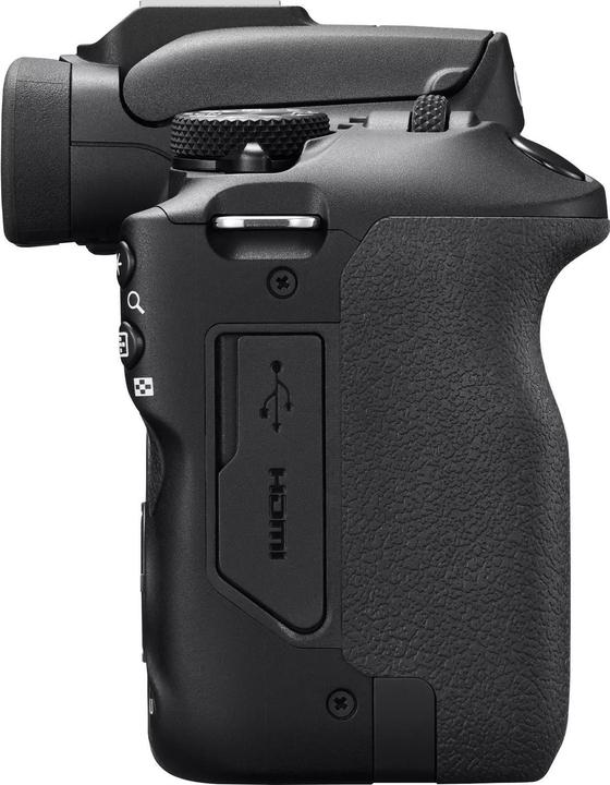 Actual product image Canon EOS R100 Kit (18 - 45 mm, 24.10 Mpx, APS-C / DX)