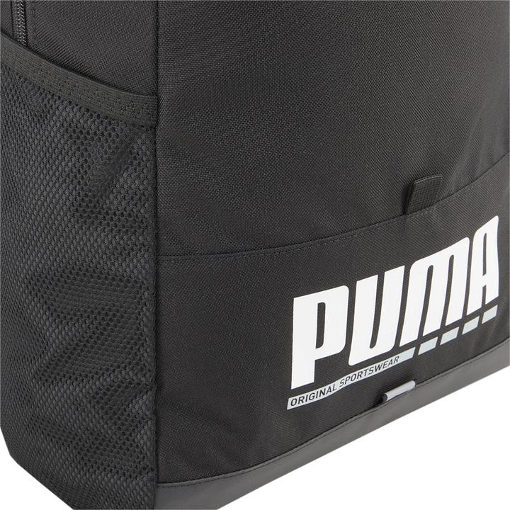 Actual product image Puma Plus 21L Backpack (21 l)