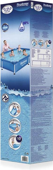 Actual product image Bestway Steel Pro Frame Pool (221 x 150 x 43 cm)