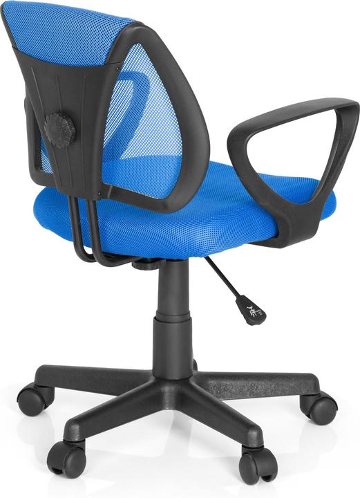 Produktbild Hjh Office Kiddy CD (40 - 50 cm)