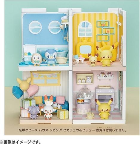 Actual product image Re-Ment PokePeace House - Pikachu & Pichu in the Living Room