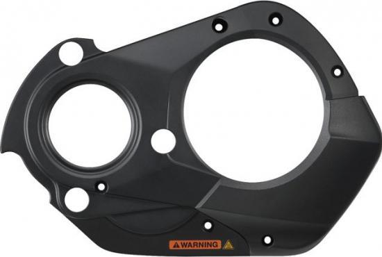 Actual product image Shimano STEPS E7000 housing for drive unit Standard housing
