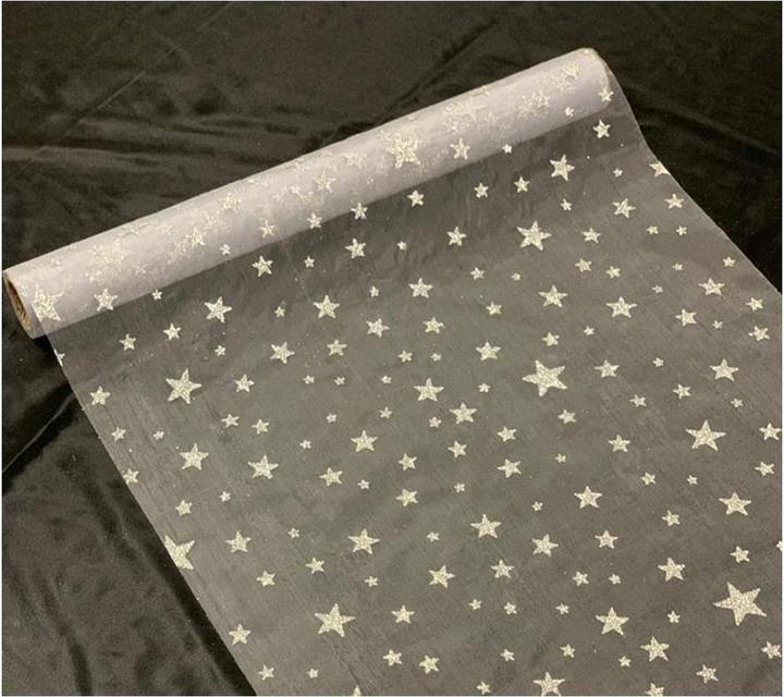 Produktbild GuGus Organza