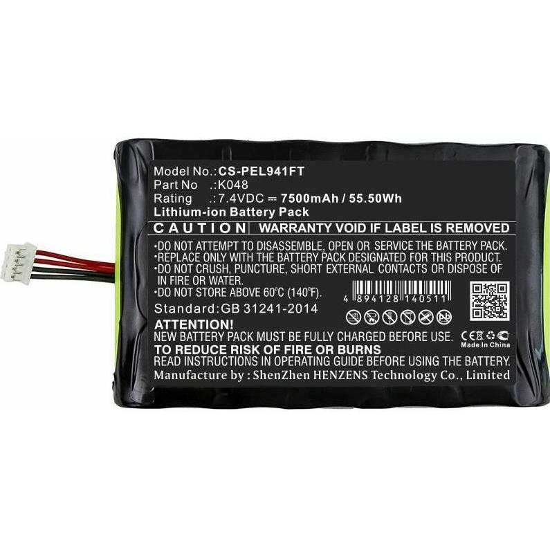 CoreParts, Taschenlampe Zubehör, Battery for Flashlight