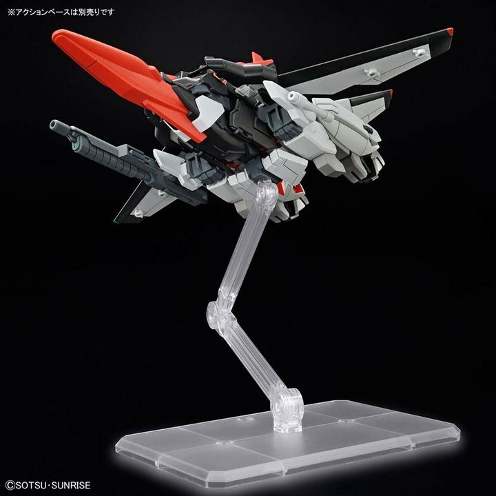 Produktbild Bandai GUNDAM - HG 1/144 Murasame Kai - Model Kit