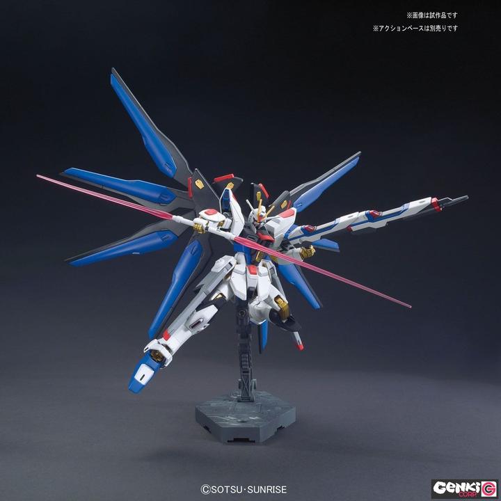 Produktbild Bandai Strike Freedom Gundam