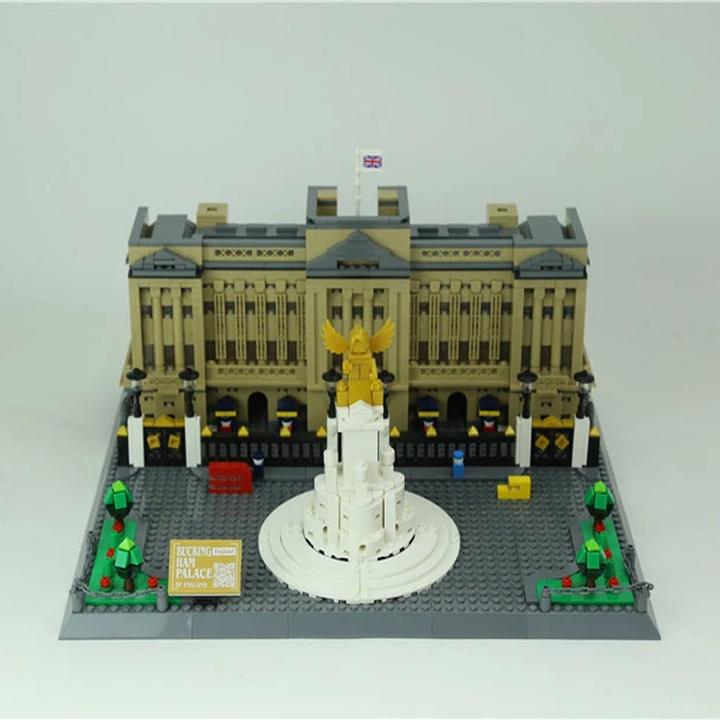 Actual product image Wange Buckingham Palace London