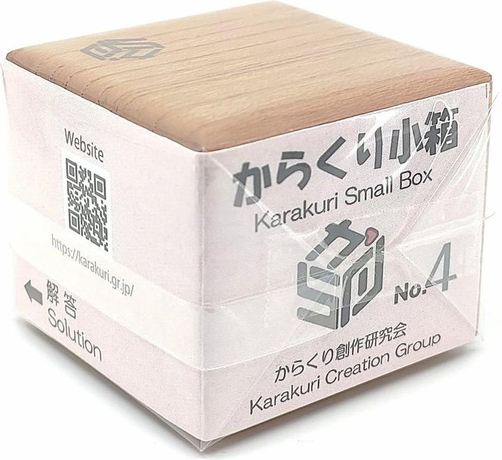 Image du produit Karakuri Creation Himitsu Bako - Small Box 4 - Boîte à malices japonaise