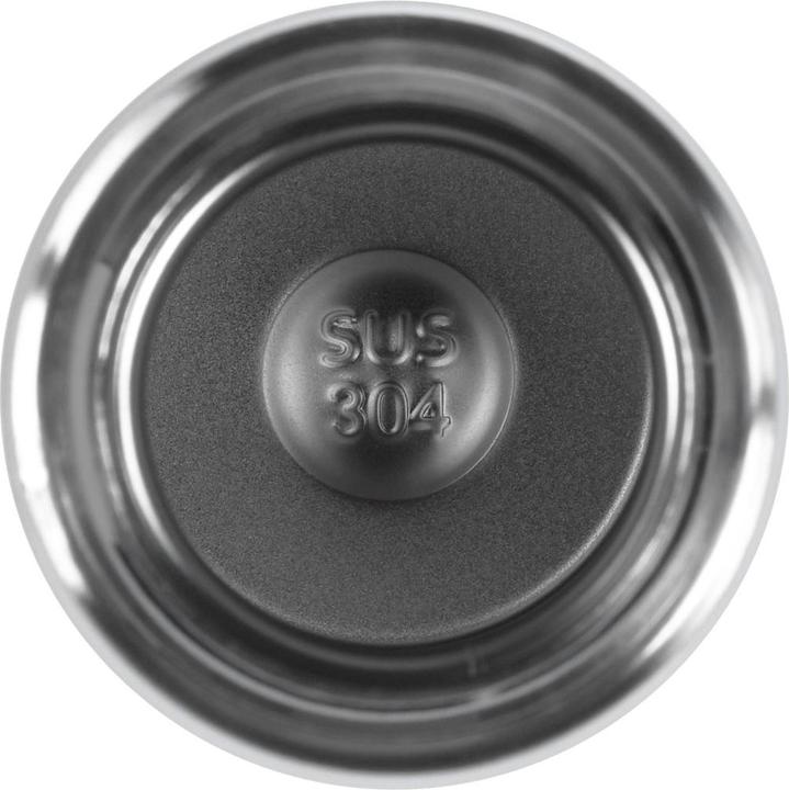 Actual product image Maestro thermal cup MR-1641-45-White (0,45l) (0.45 l)