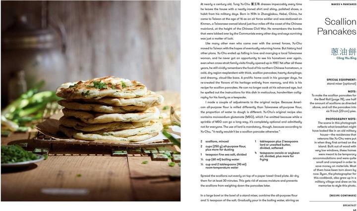 Immagine prodotto Made in Taiwan (Inglese, Clarissa Wei, 2023)