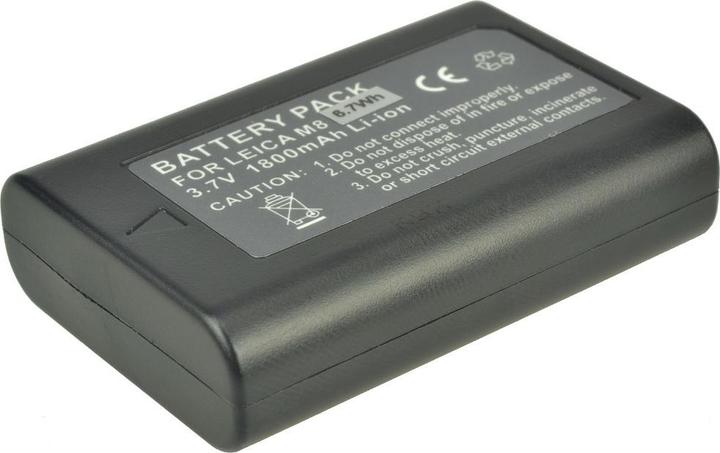 Actual product image 2-Power Digital Camera Battery 3.7V 1600mAh (Camera battery)