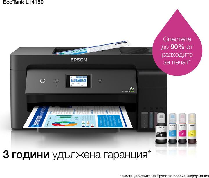 Produktbild Epson EcoTank L14150 - Tintenstrahl - Farbdruck - 4800 x 1200 DPI - Farbkopieren - Dir (Tintenpatrone, Farbe)
