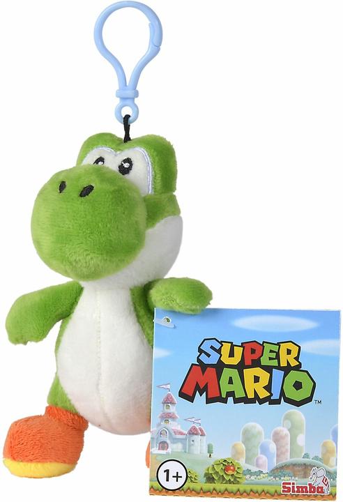 Actual product image Jakks Pacific Yoshi plush - keychain