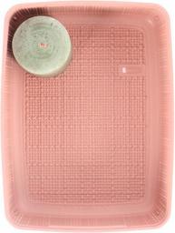 Actual product image Curver Storage basket (1 x, 26.5 x 20 x 10.5 cm)