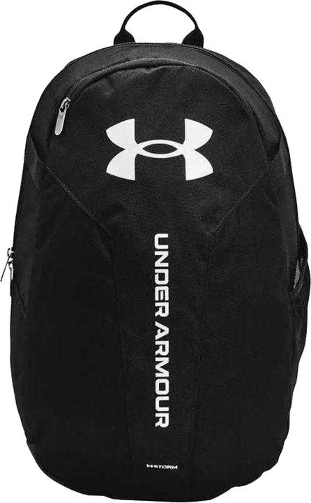 Under Armour Rucksack Logo 24l (24 l)