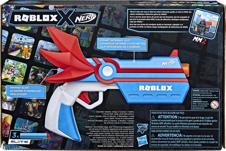 Actual product image Nerf Roblox MM2 Dartbringer