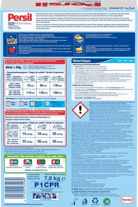 Actual product image Persil Colour Professional (130 Washing cycles, Washing powder)