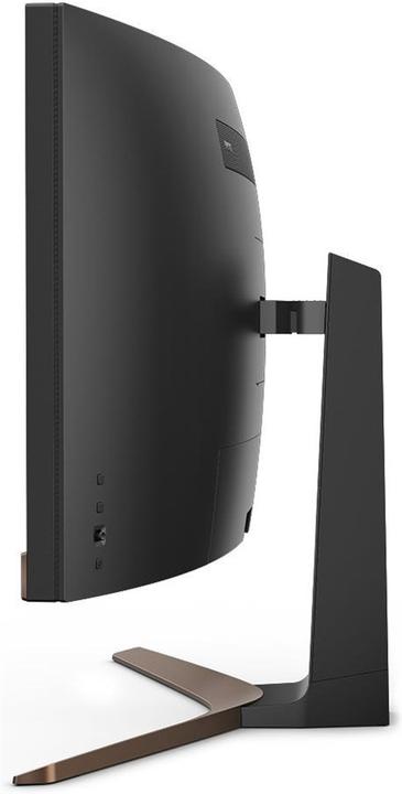 Actual product image BenQ EW3880R (3840 x 1600 pixels, 37.50")