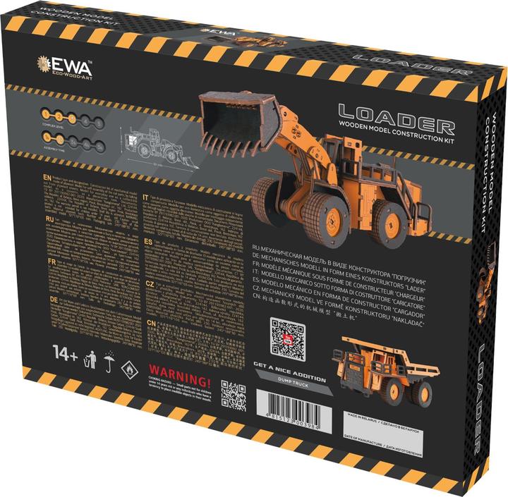 Produktbild Eco Wood Art Schaufelbagger - 3D Holzbausatz