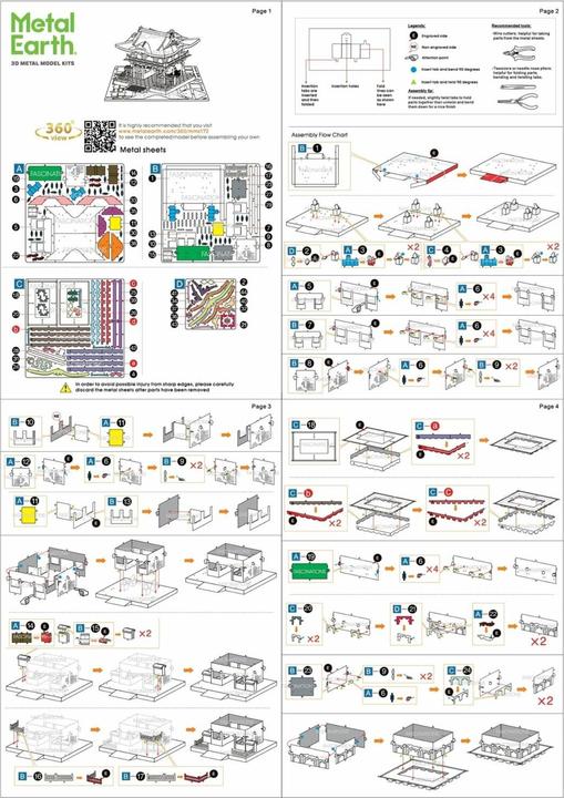Produktbild Metal Earth Yomeimon Gate