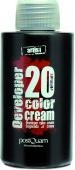 Immagine prodotto Postquam sviluppatore crema monouso 20 volumi (90 ml.)