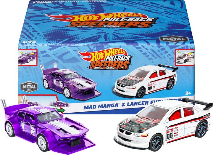 Actual product image Hot Wheels Pull-Backs 2-Pack