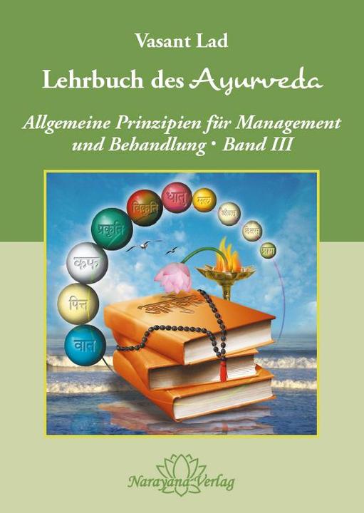 Lehrbuch des Ayurveda. Bd.3 (German, Vasant Lad, 2017)