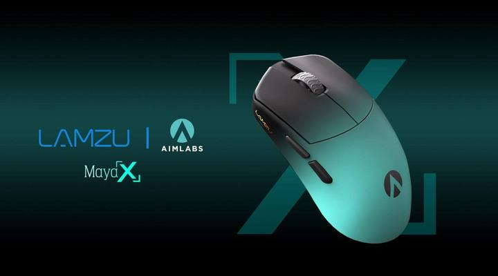 Actual product image Lamzu Maya X (Cable, Wireless)