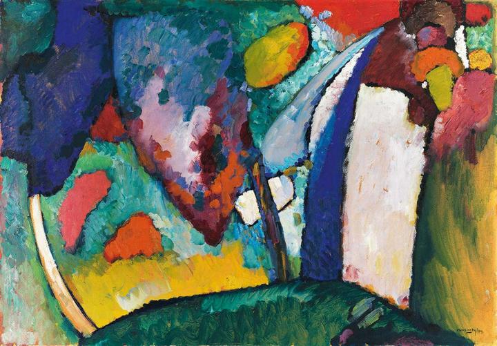 Actual product image D-Toys Puzzle 1000 pieces - Wassily Kandinsky - Waterfall (1000 pieces)