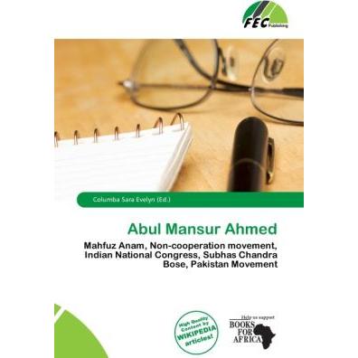 Abul Mansur Ahmed, Fachbücher