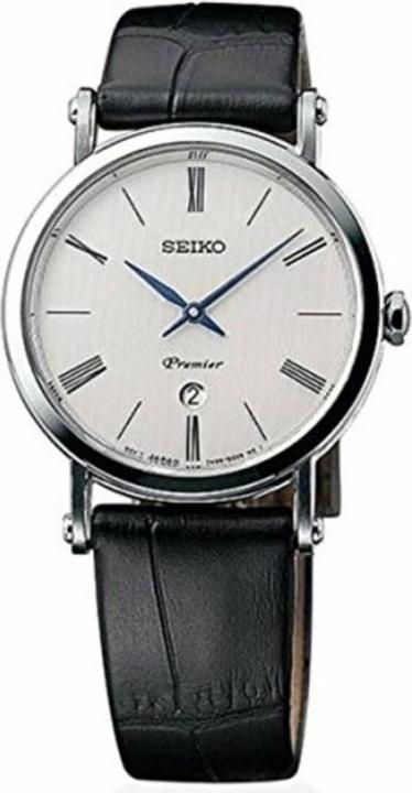 Immagine prodotto Seiko Ladies' Watch SXB431P1