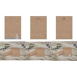 Thumbnail - Sigel, Kopierpapier, Weihnachtsbriefpapier Christmas Tree Motiv DIN A4 100 g/qm 100 Blatt (100 g/m², A4)