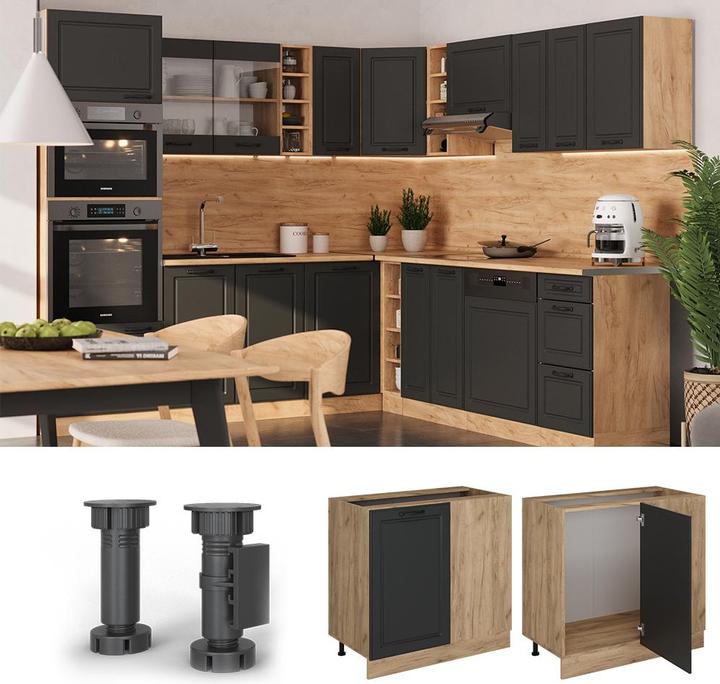 Produktbild Vicco Eckunterschrank R-Line