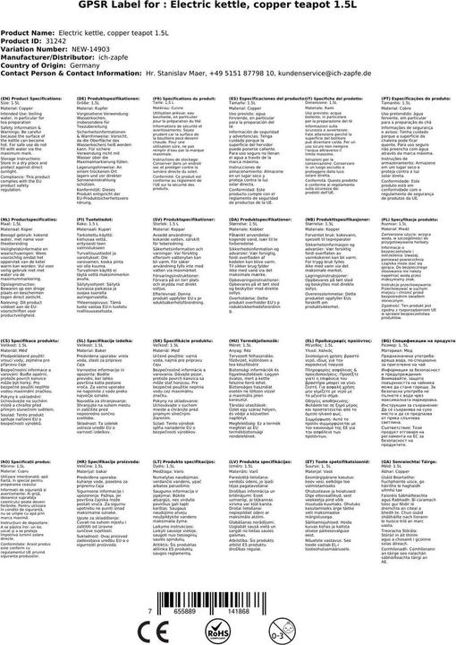 Image du produit Ich-zapfe Bouilloire, théière en cuivre 1,5L (1.50 l)