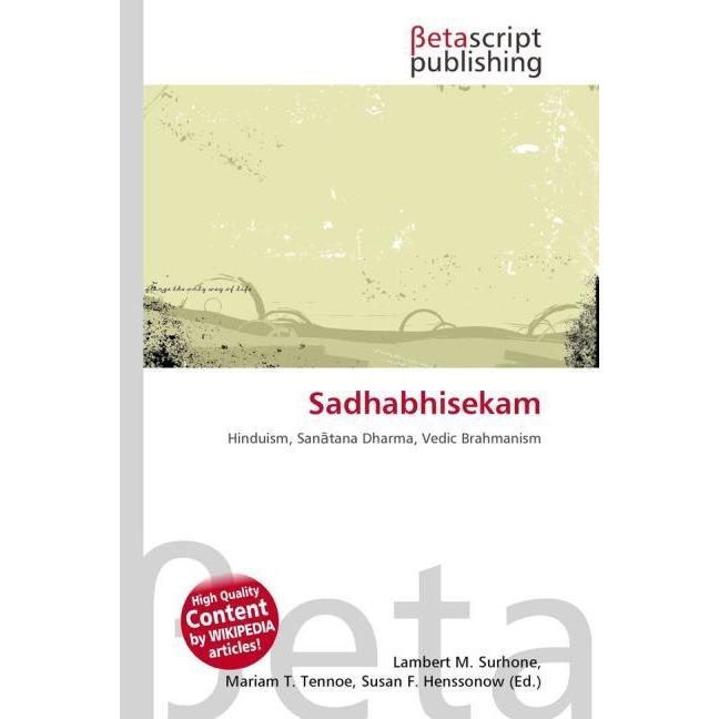 Sadhabhisekam, Sachbücher