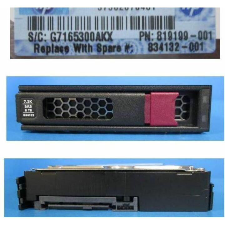 HPE Festplatte - 8 TB - Hot-Swap - 3.5" LFF (8.9 cm LFF) (8 TB, 3.5"), Festplatte
