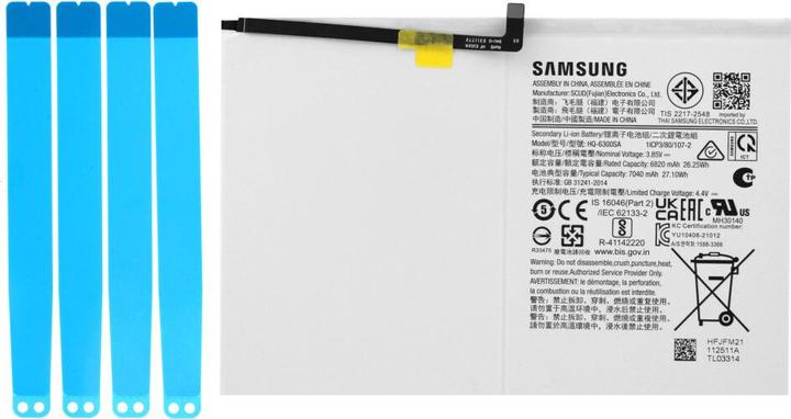 Samsung Batterij SM-X200/X205 Galaxy Tab A8 WiFi/LTE HQ-6300NA